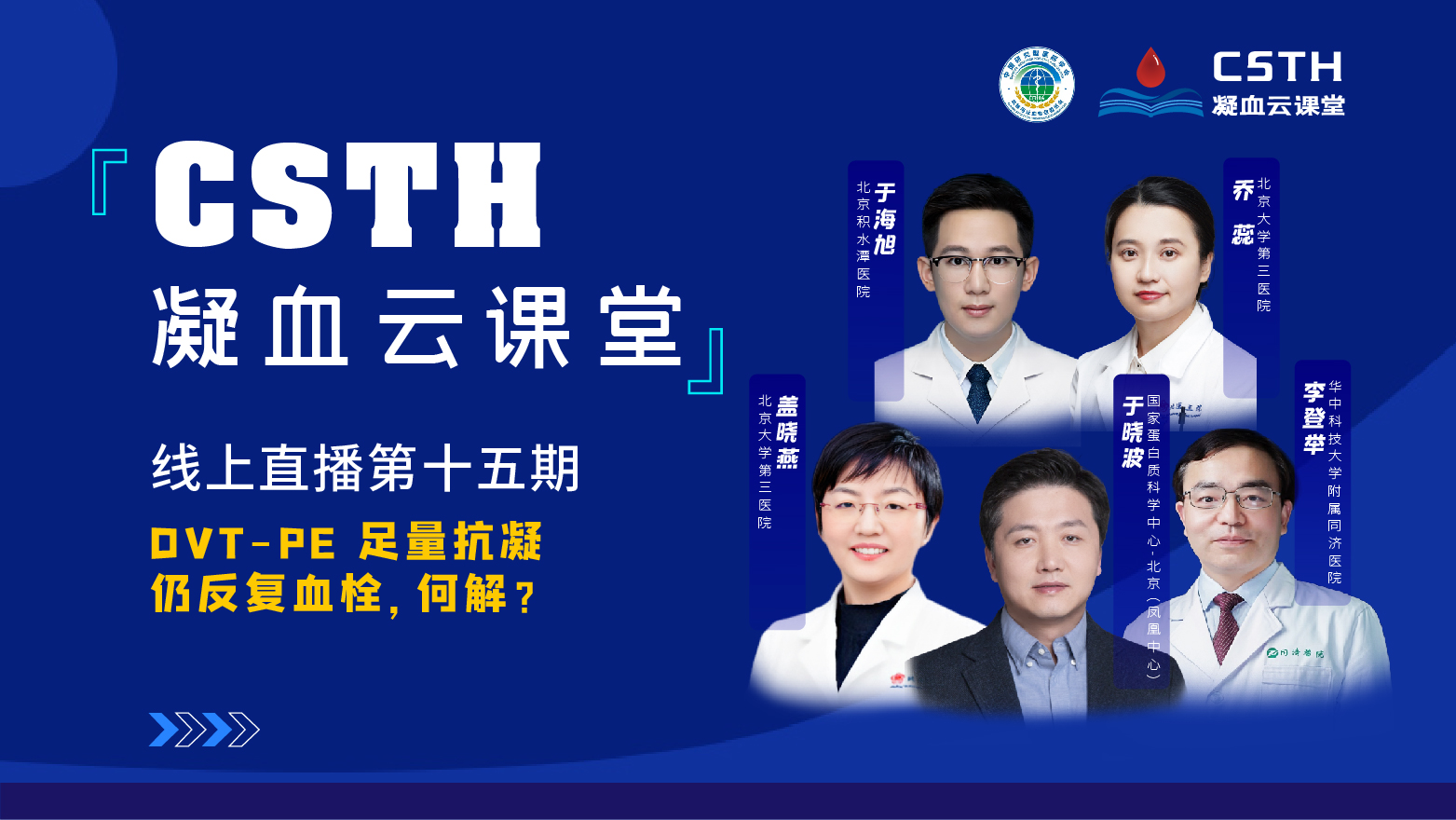Stake入口·(中国区)有限公司官网