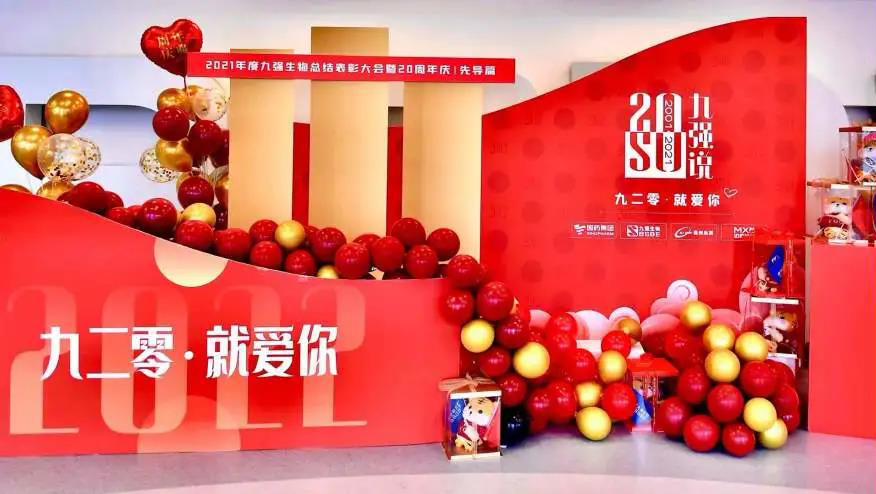 Stake入口·(中国区)有限公司官网