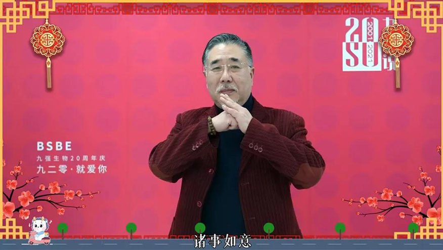Stake入口·(中国区)有限公司官网