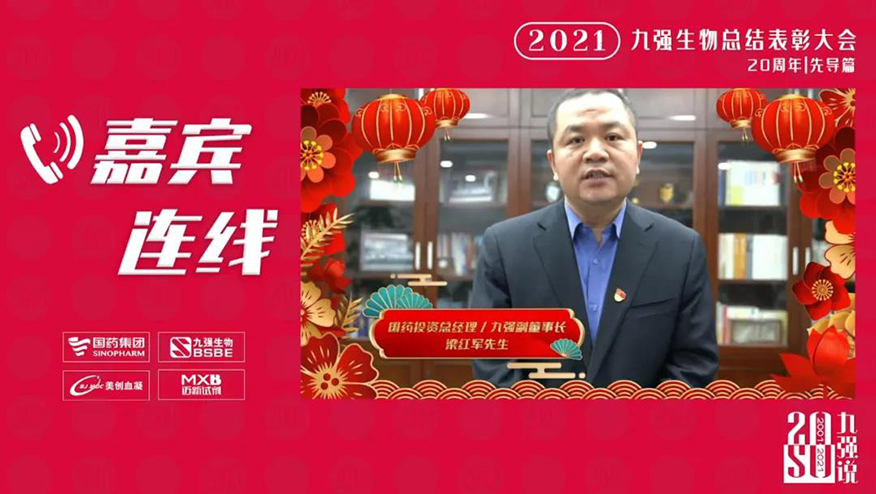 Stake入口·(中国区)有限公司官网