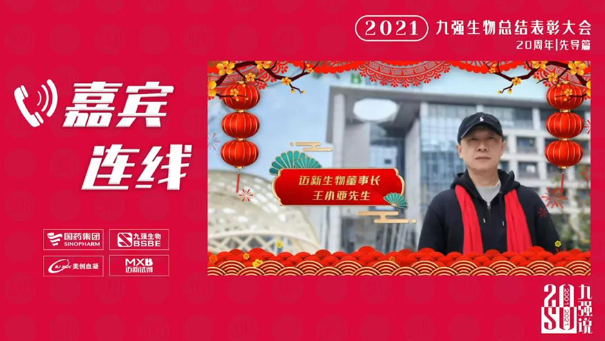 Stake入口·(中国区)有限公司官网