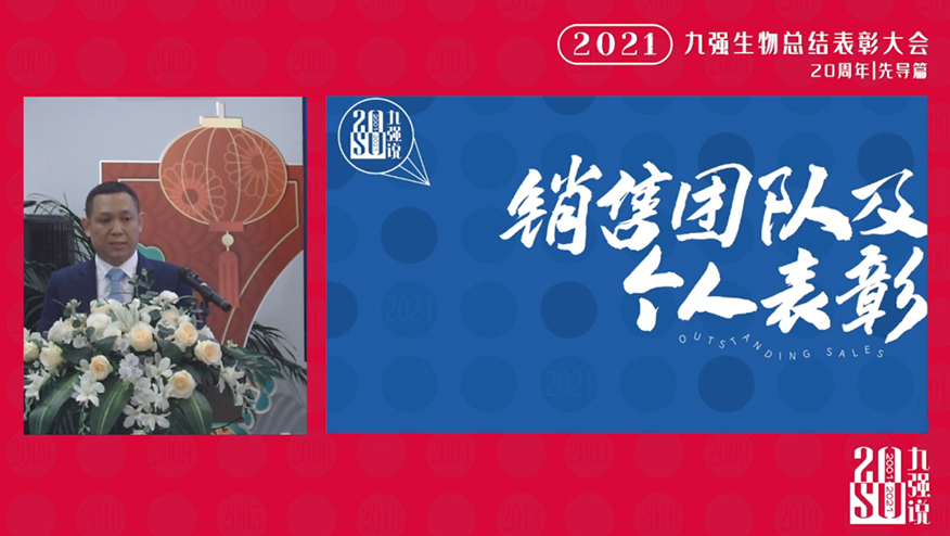 Stake入口·(中国区)有限公司官网