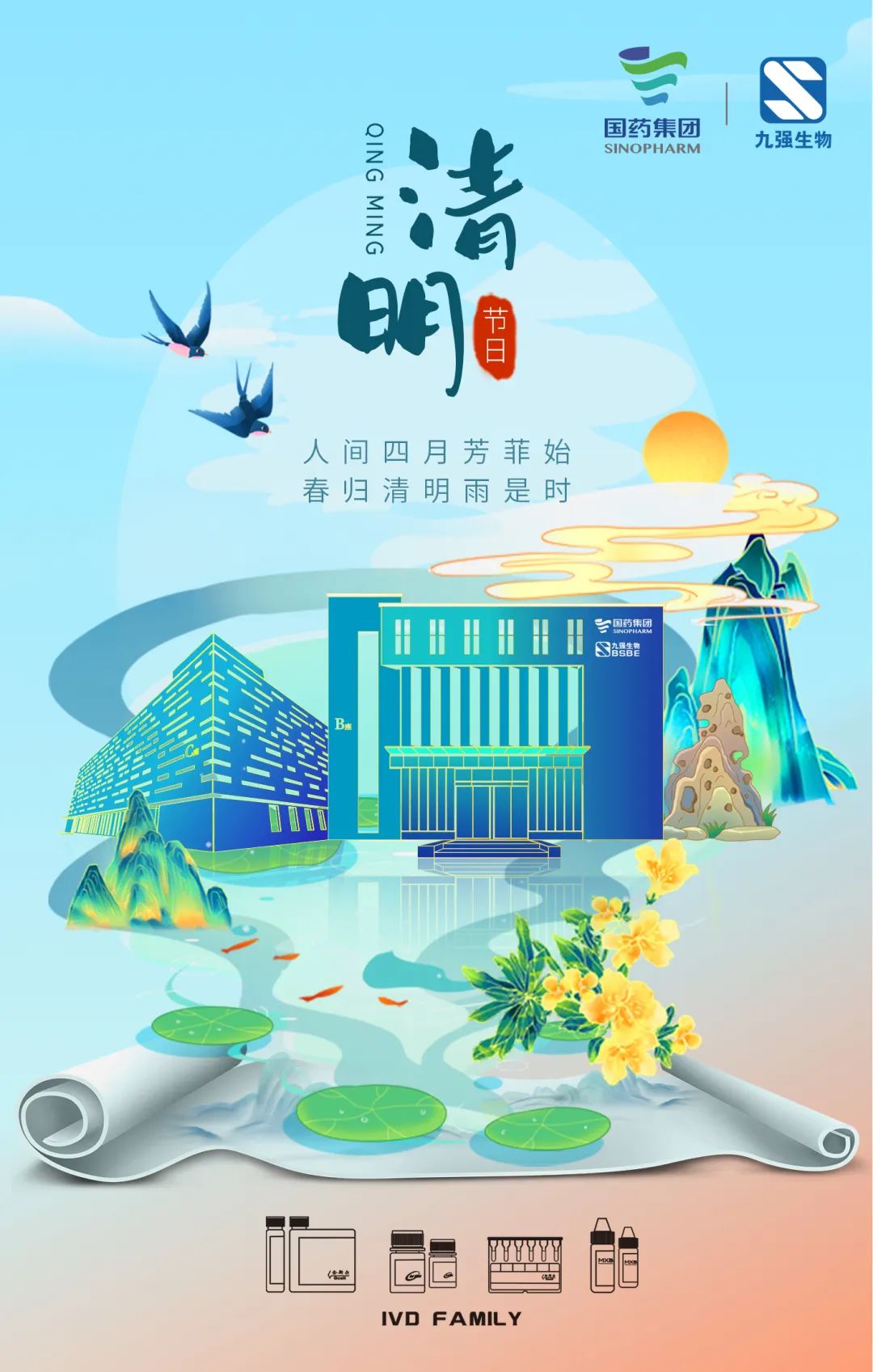 Stake入口·(中国区)有限公司官网
