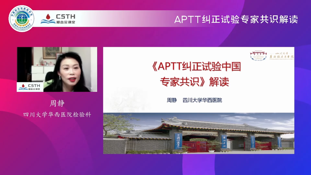 Stake入口·(中国区)有限公司官网