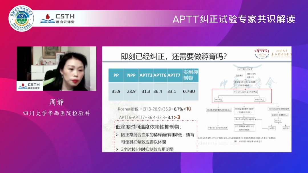 Stake入口·(中国区)有限公司官网