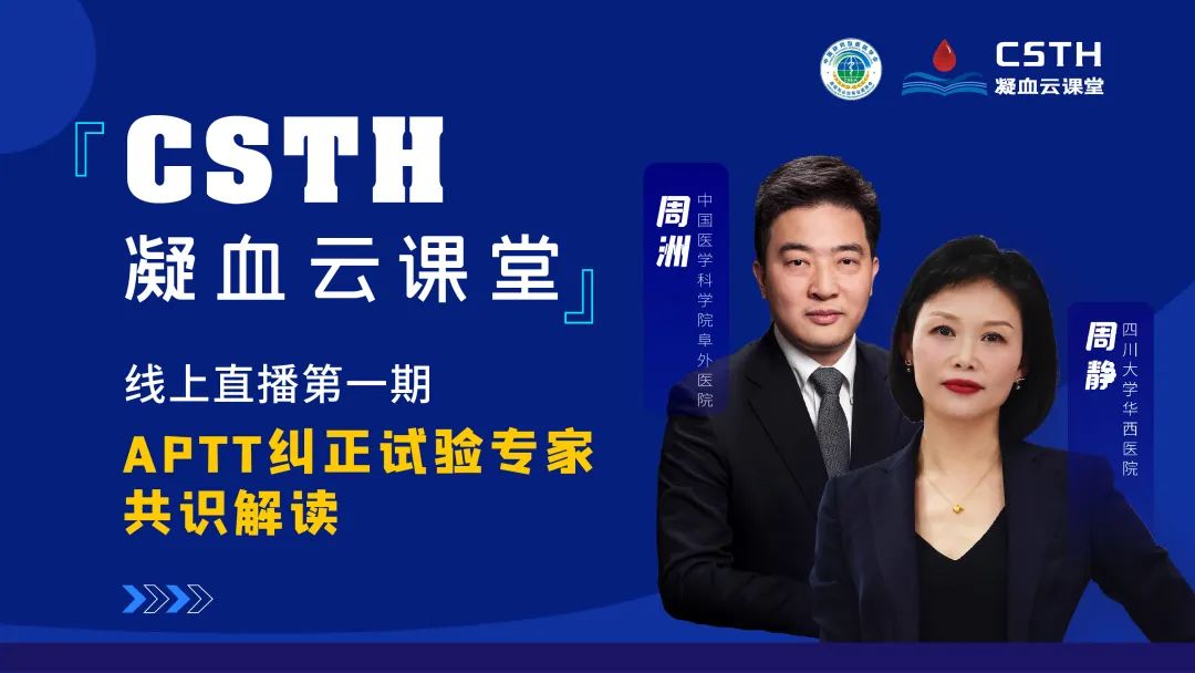 Stake入口·(中国区)有限公司官网