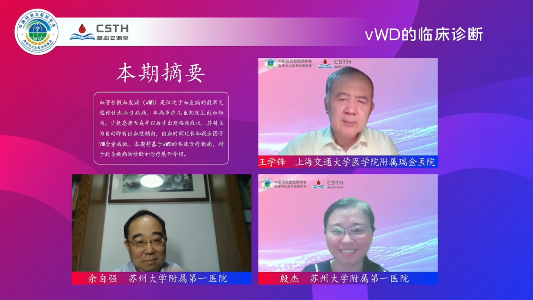 Stake入口·(中国区)有限公司官网
