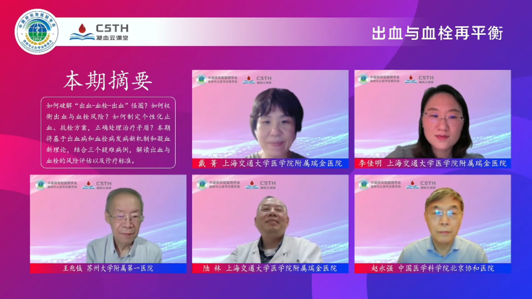 Stake入口·(中国区)有限公司官网