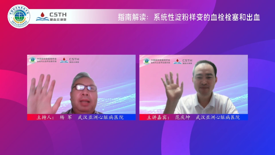 Stake入口·(中国区)有限公司官网