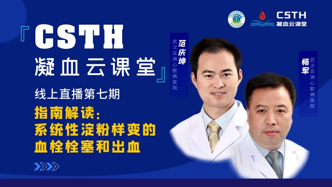 Stake入口·(中国区)有限公司官网