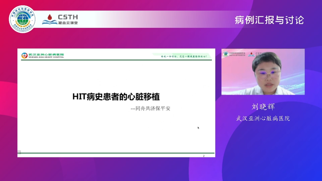 Stake入口·(中国区)有限公司官网