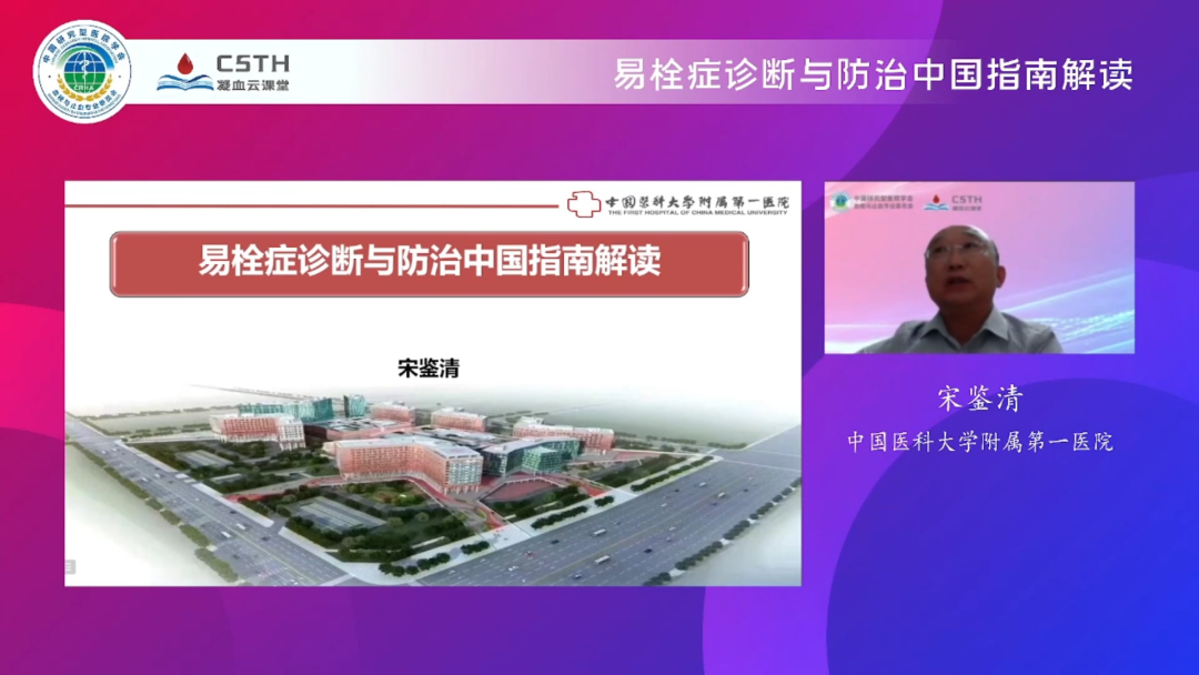 Stake入口·(中国区)有限公司官网