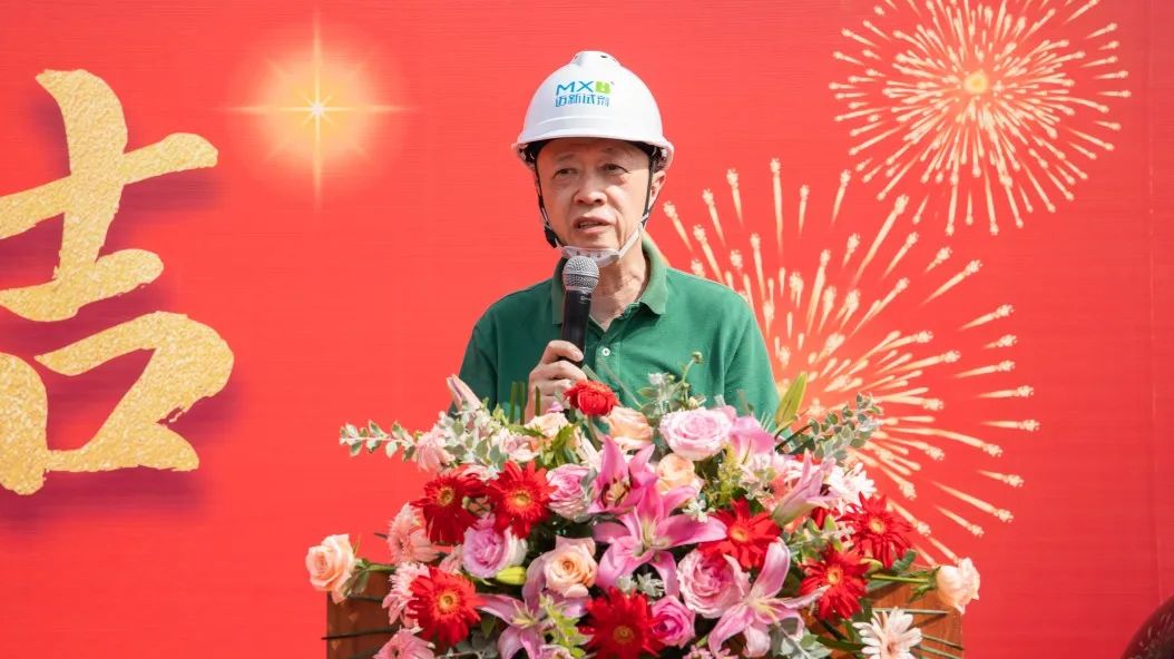 Stake入口·(中国区)有限公司官网
