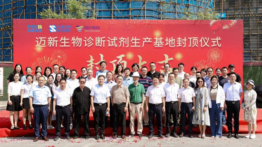 Stake入口·(中国区)有限公司官网