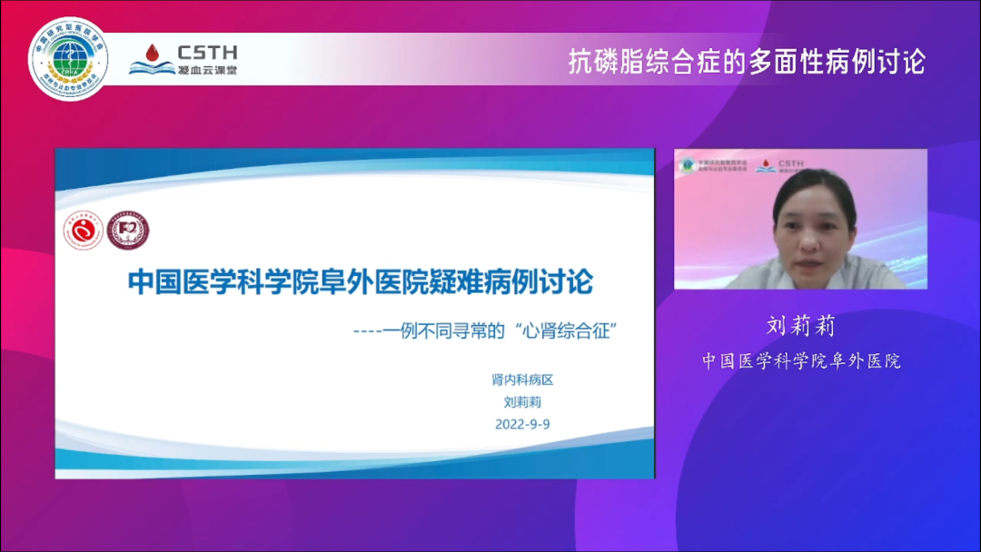 Stake入口·(中国区)有限公司官网