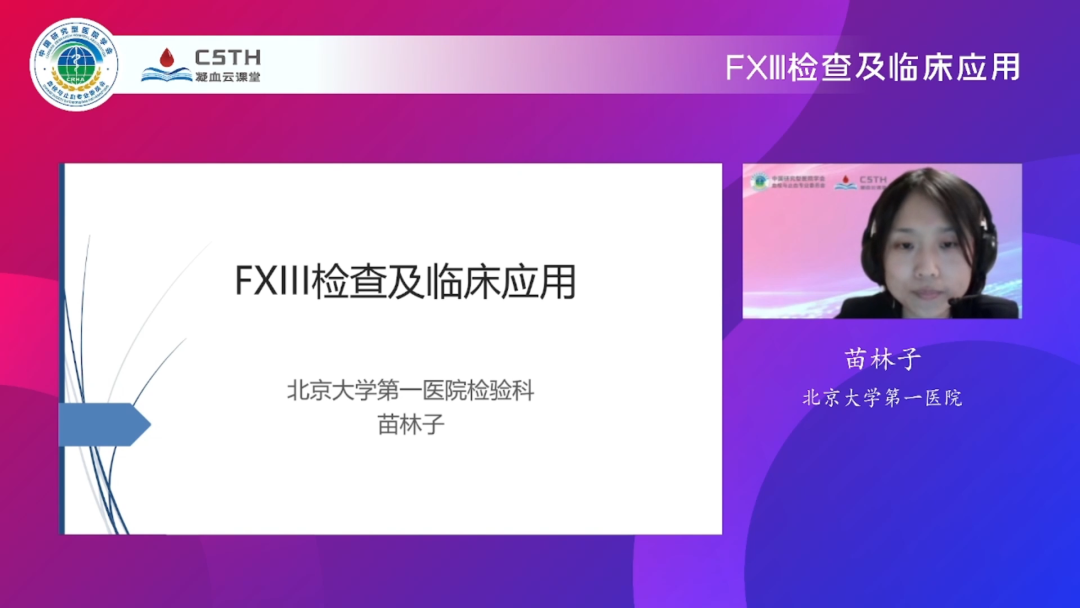 Stake入口·(中国区)有限公司官网