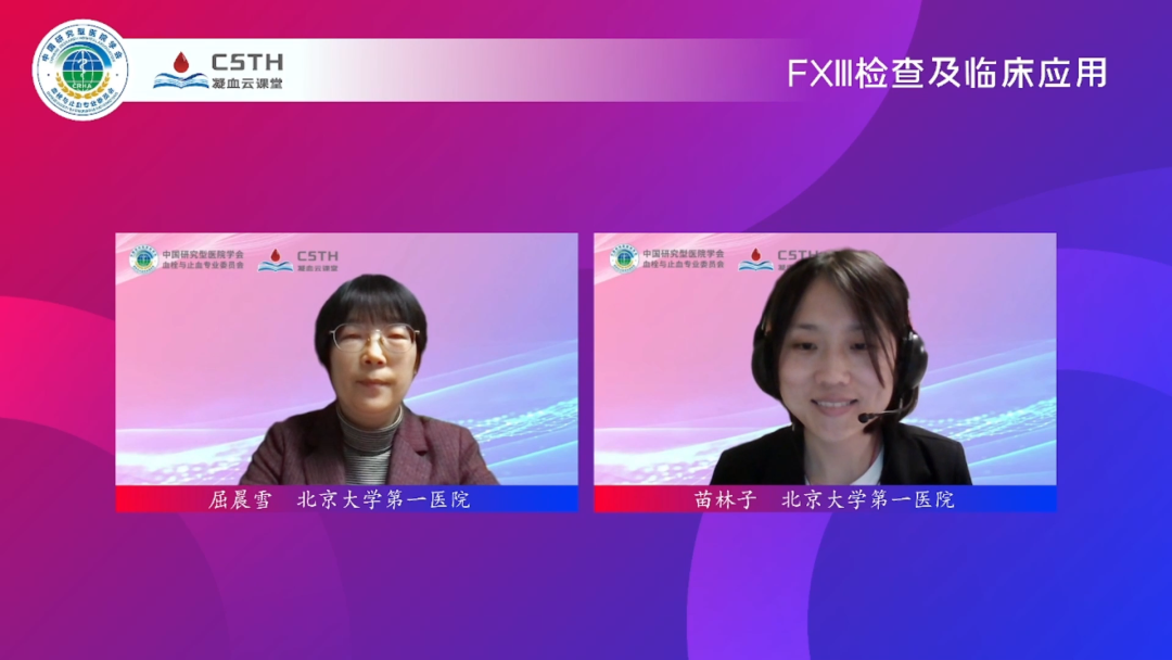 Stake入口·(中国区)有限公司官网