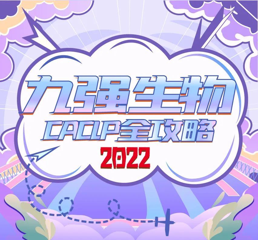 Stake入口·(中国区)有限公司官网
