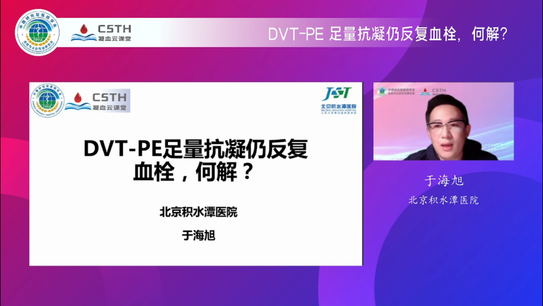 Stake入口·(中国区)有限公司官网