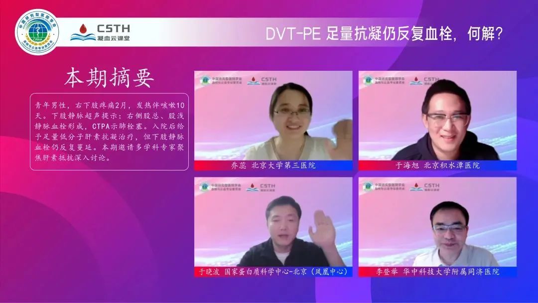 Stake入口·(中国区)有限公司官网