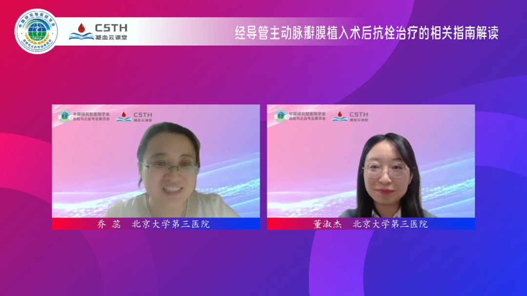 Stake入口·(中国区)有限公司官网