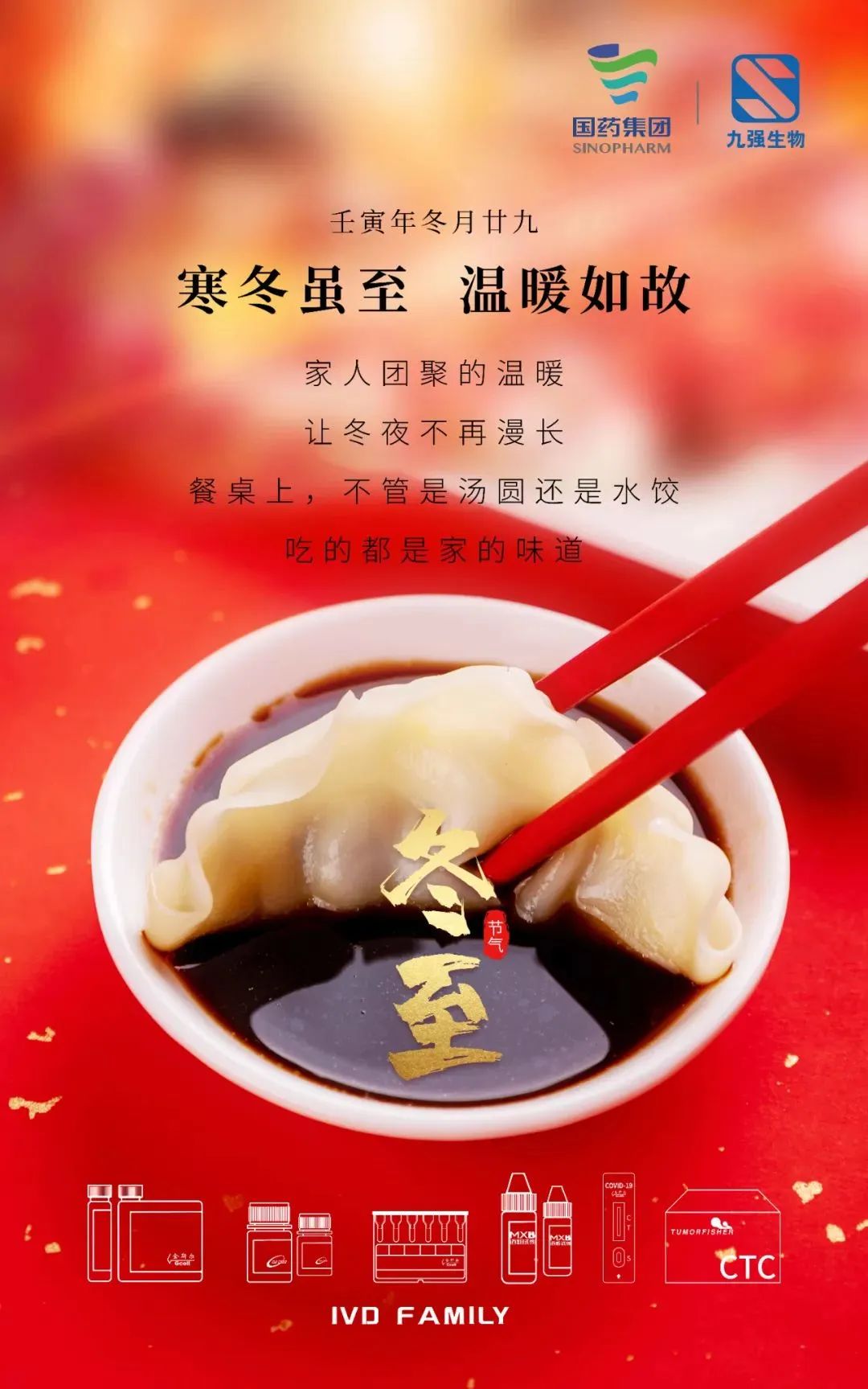 Stake入口·(中国区)有限公司官网
