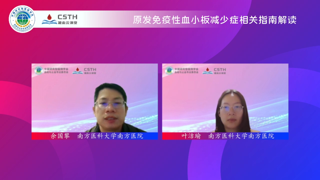 Stake入口·(中国区)有限公司官网