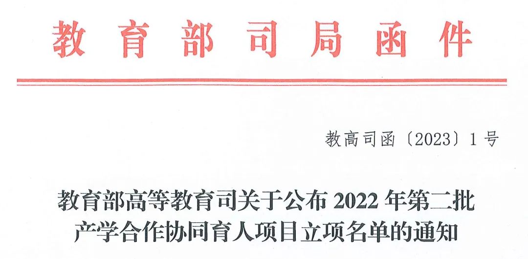 Stake入口·(中国区)有限公司官网