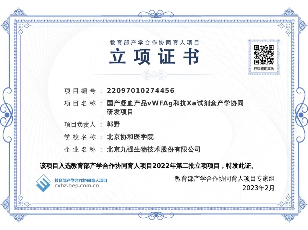 Stake入口·(中国区)有限公司官网