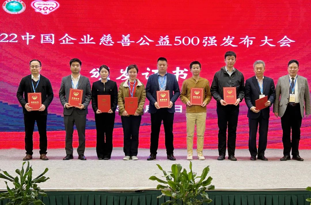 Stake入口·(中国区)有限公司官网
