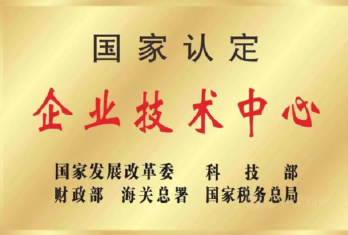 Stake入口·(中国区)有限公司官网