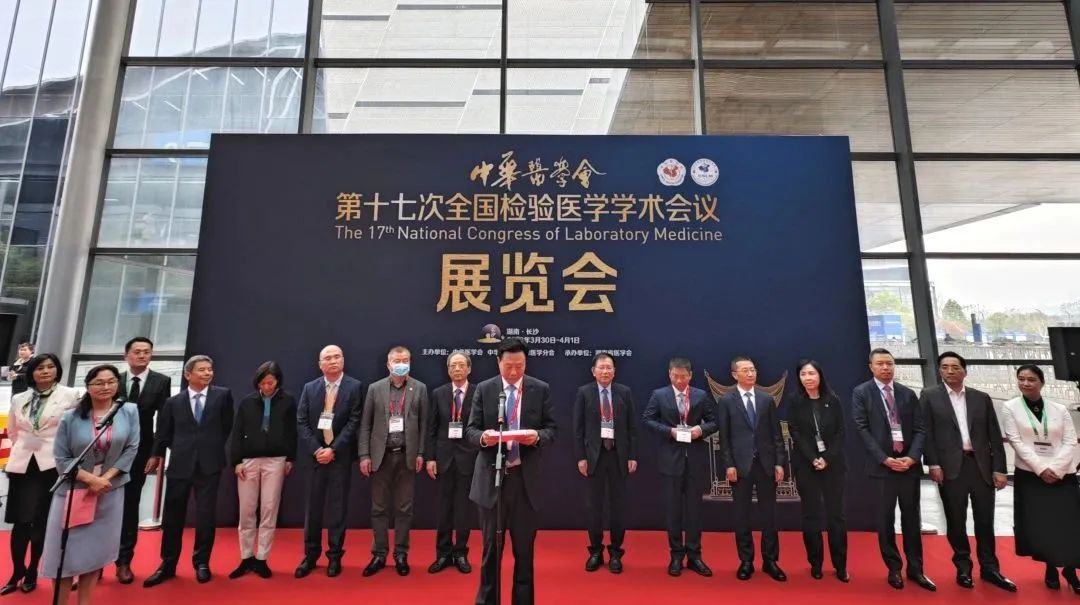 Stake入口·(中国区)有限公司官网