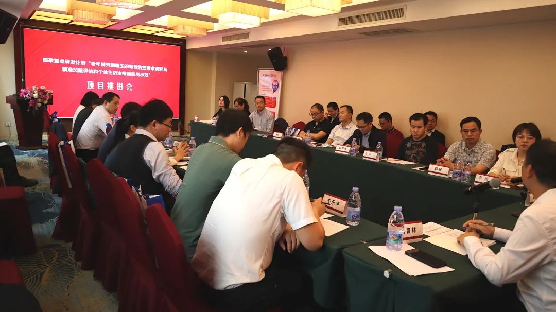 Stake入口·(中国区)有限公司官网