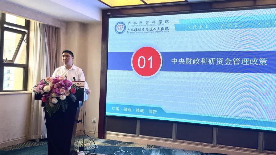 Stake入口·(中国区)有限公司官网