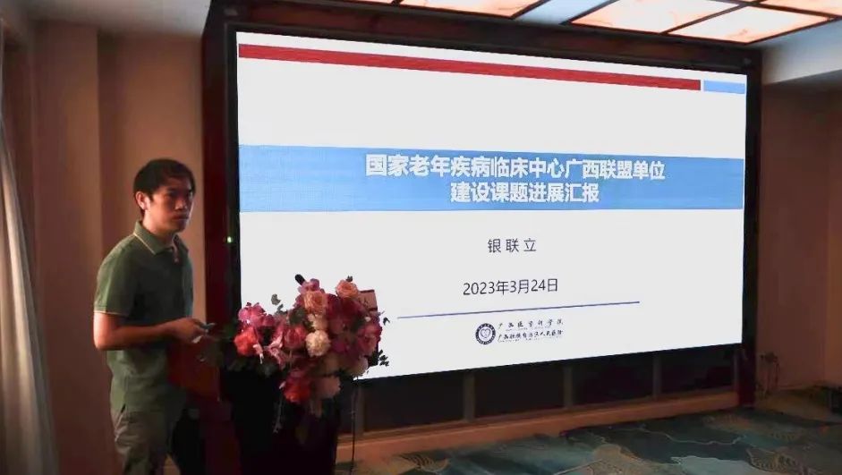 Stake入口·(中国区)有限公司官网