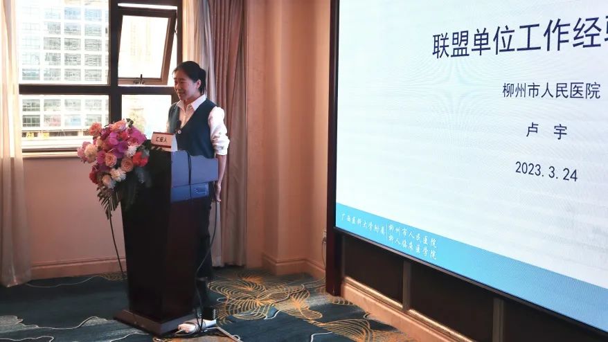 Stake入口·(中国区)有限公司官网