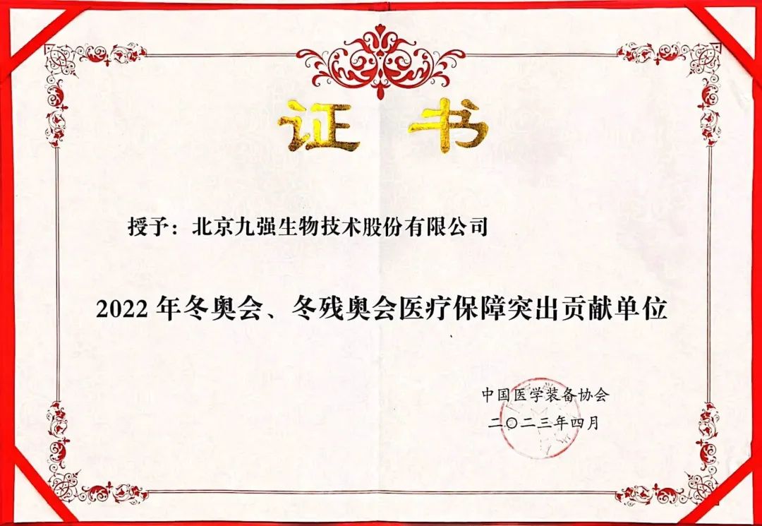 Stake入口·(中国区)有限公司官网