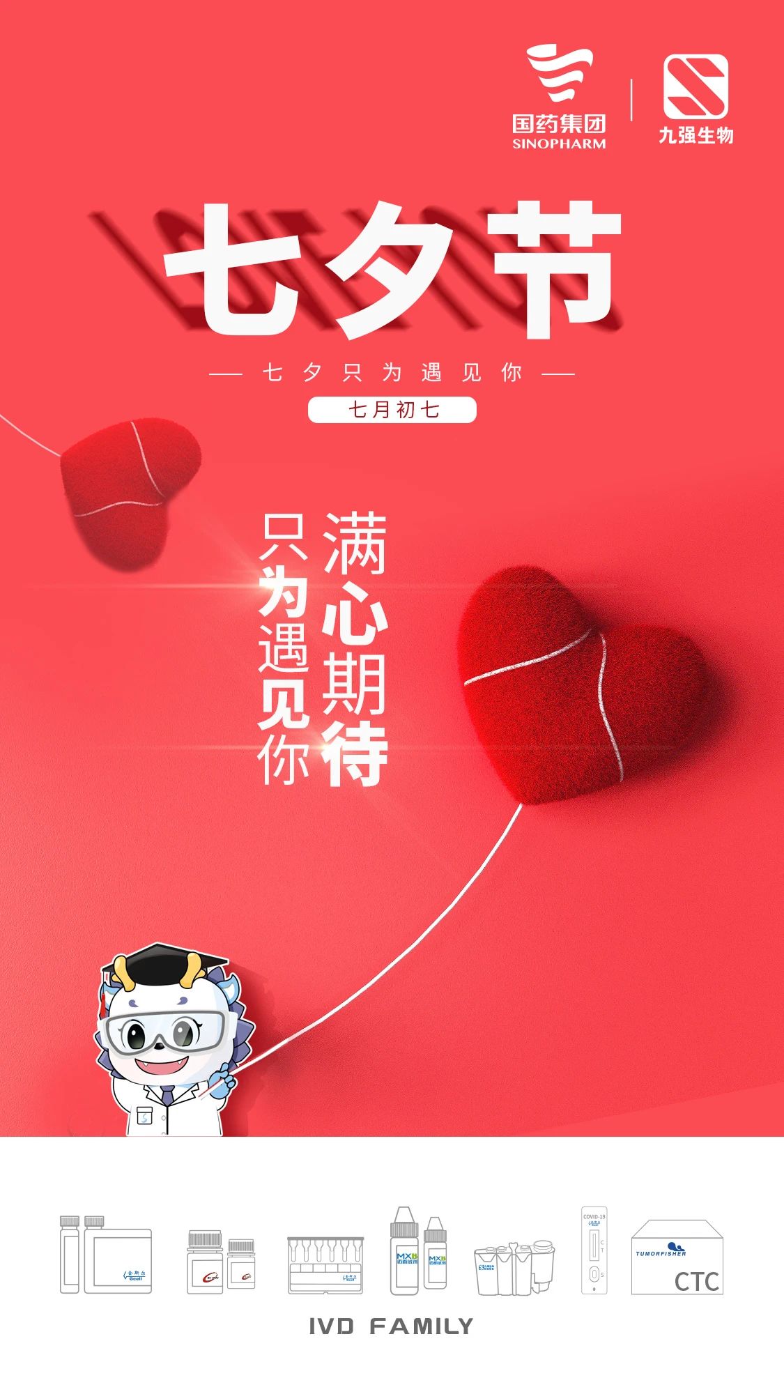 Stake入口·(中国区)有限公司官网