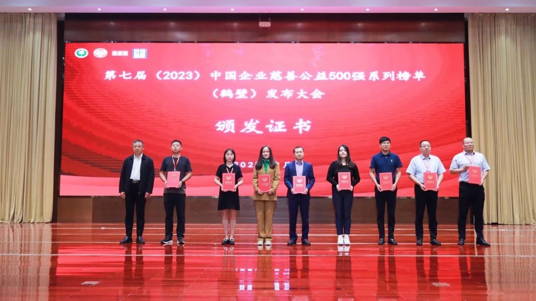 Stake入口·(中国区)有限公司官网