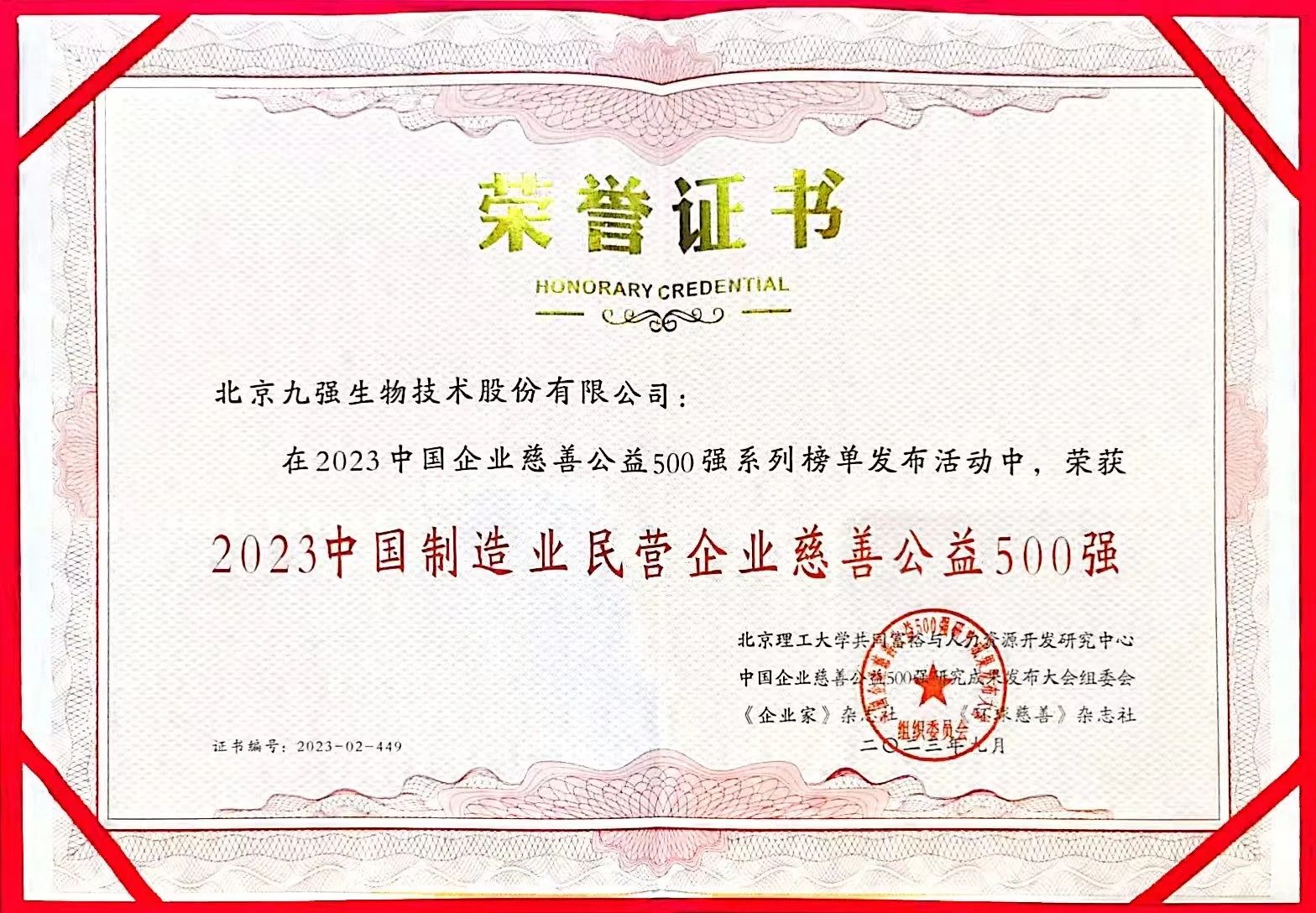 Stake入口·(中国区)有限公司官网