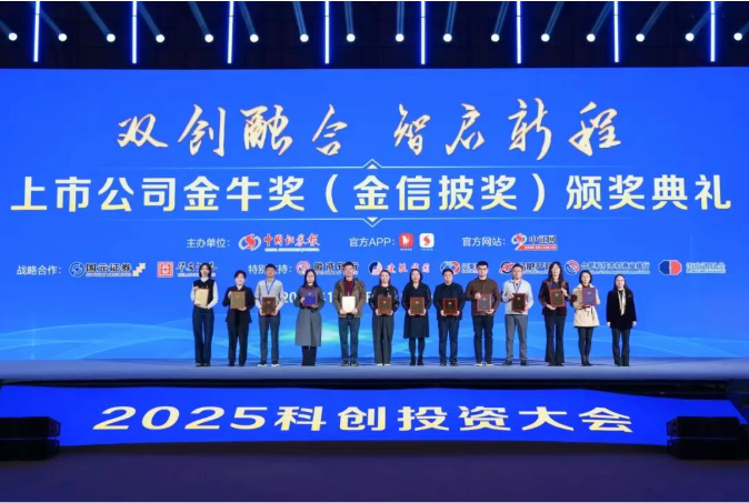 Stake��ڡ�(�й���)���޹�˾����