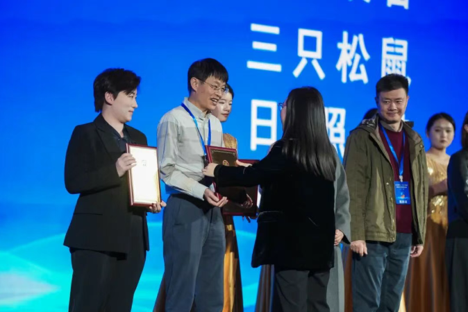 Stake��ڡ�(�й���)���޹�˾����