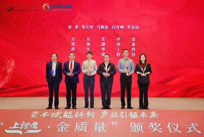 ϲѶ | ������ȫ��Ͷ���߹�ϵ��ʢ�������stake������������ٻ�����IR�Ŷӡ��󽱡��������������������춭�ء�