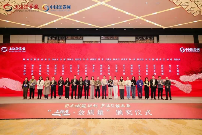 ˫�����ᣡstake�����������ն���ţ���������������롰��֤ӥ��������������