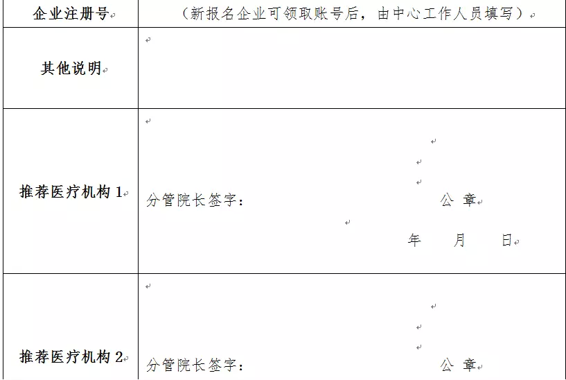 Stakeڡ(й)޹˾