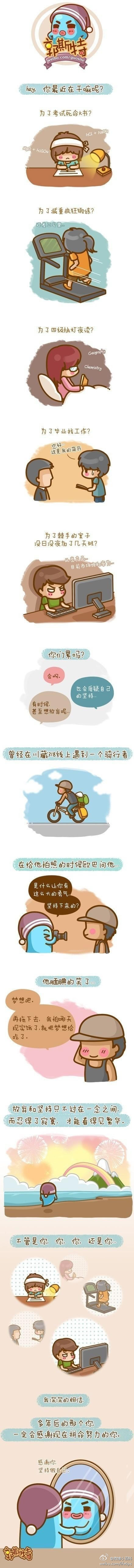 Stakeڡ(й)޹˾